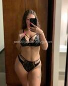 Анкета проститутки Катенька - метро Щукино, возраст - 22