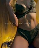 Анкета проститутки Снежана - метро Лефортово, возраст - 22