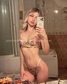 Анкета проститутки Света - метро Южное Бутово, возраст - 23