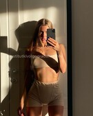 Анкета проститутки Услада - метро Зябликово, возраст - 23