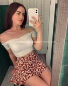 Анкета проститутки Ида - метро Строгино, возраст - 24