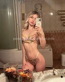 Анкета проститутки Стелла - метро Басманный, возраст - 24