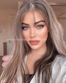 Анкета проститутки Ленусик - метро Нагатино-Садовники, возраст - 24