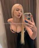 Анкета проститутки Зоя - метро Тверской, возраст - 25