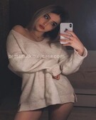 Анкета проститутки Рита - метро Даниловский, возраст - 25