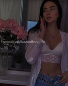 Анкета проститутки Зита - метро Северное Медведково, возраст - 25