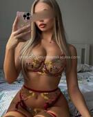 Анкета проститутки Нила - метро Тверской, возраст - 26