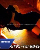 Анкета проститутки Олечка - метро Строгино, возраст - 26