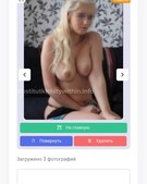 Анкета проститутки Леночка - метро Хорошевский, возраст - 35